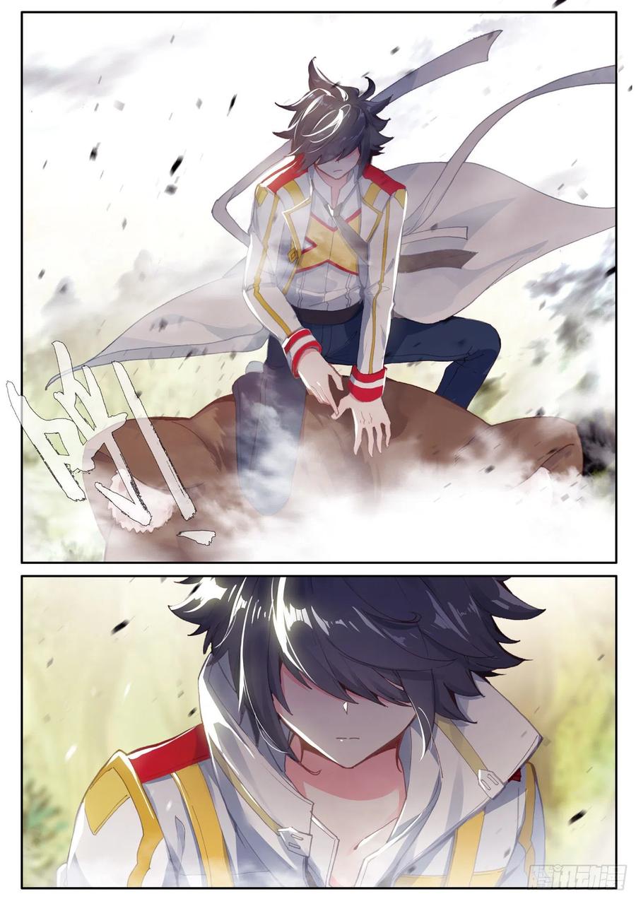 Combat Continent 3: The Legend of the Dragon King Capitulo 129 página 8