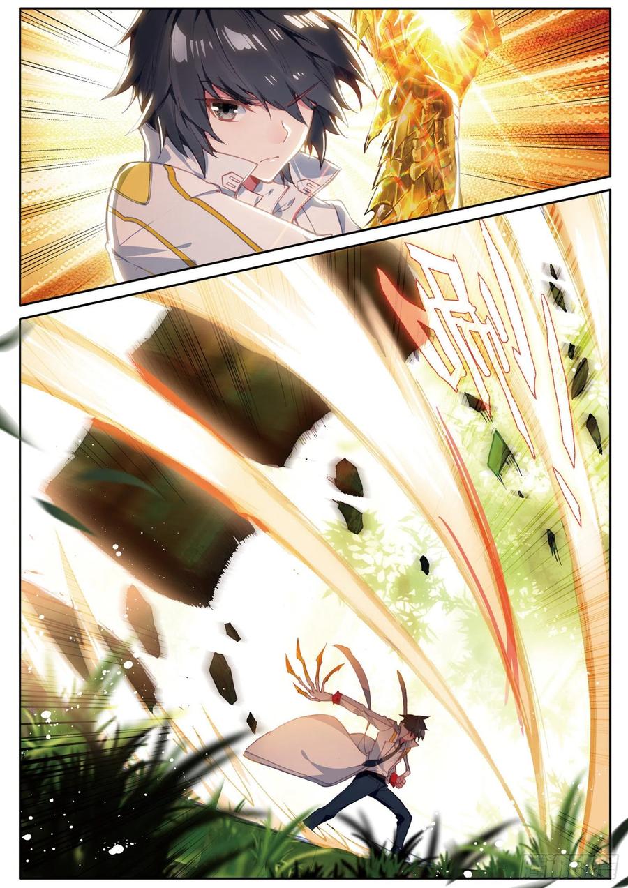 Combat Continent 3: The Legend of the Dragon King Capitulo 130 página 17