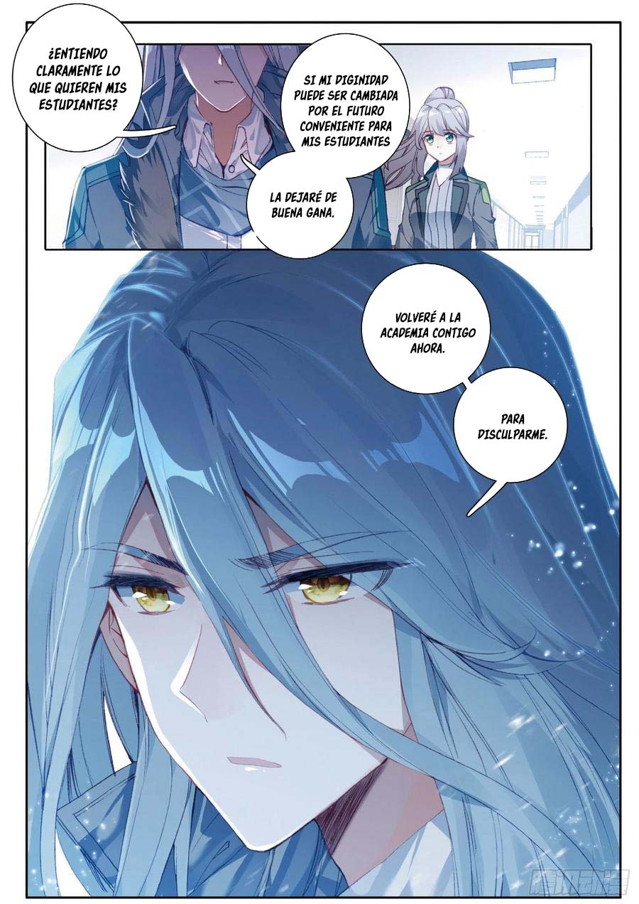 Combat Continent 3: The Legend of the Dragon King Capitulo 137 página 6