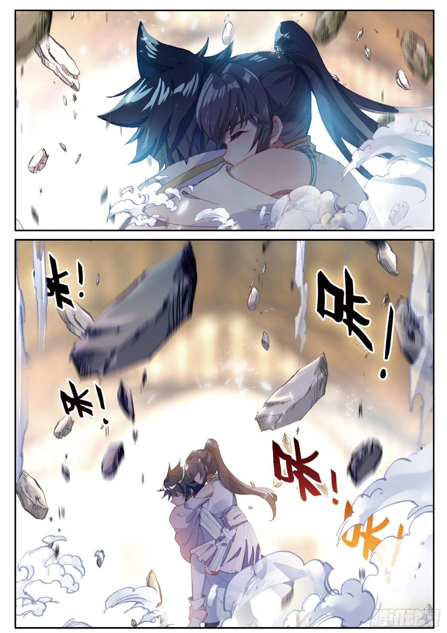 Combat Continent 3: The Legend of the Dragon King Capitulo 144 página 15