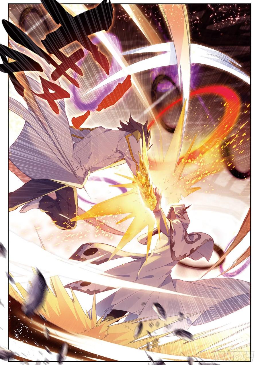 Combat Continent 3: The Legend of the Dragon King Capitulo 147 página 18