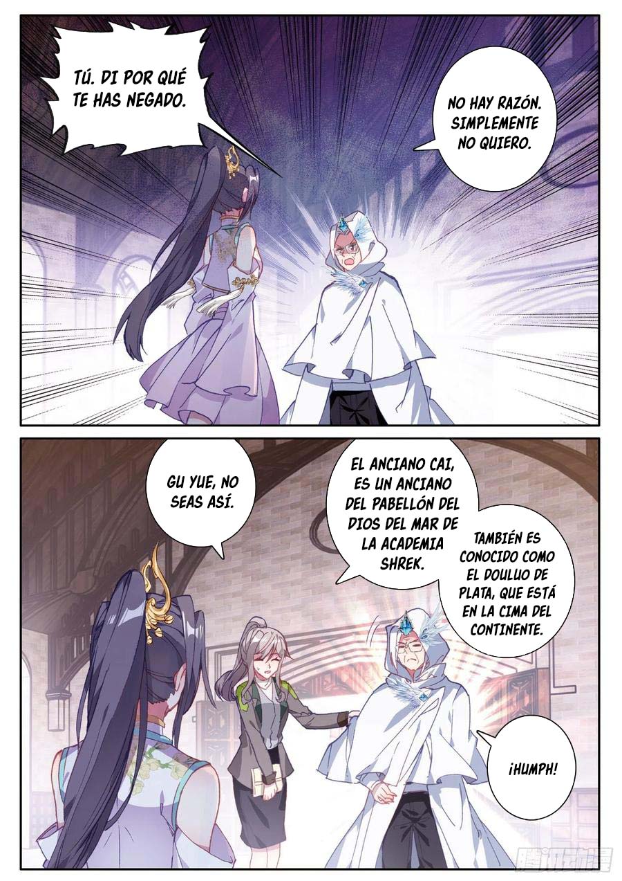 Combat Continent 3: The Legend of the Dragon King Capitulo 149 página 16