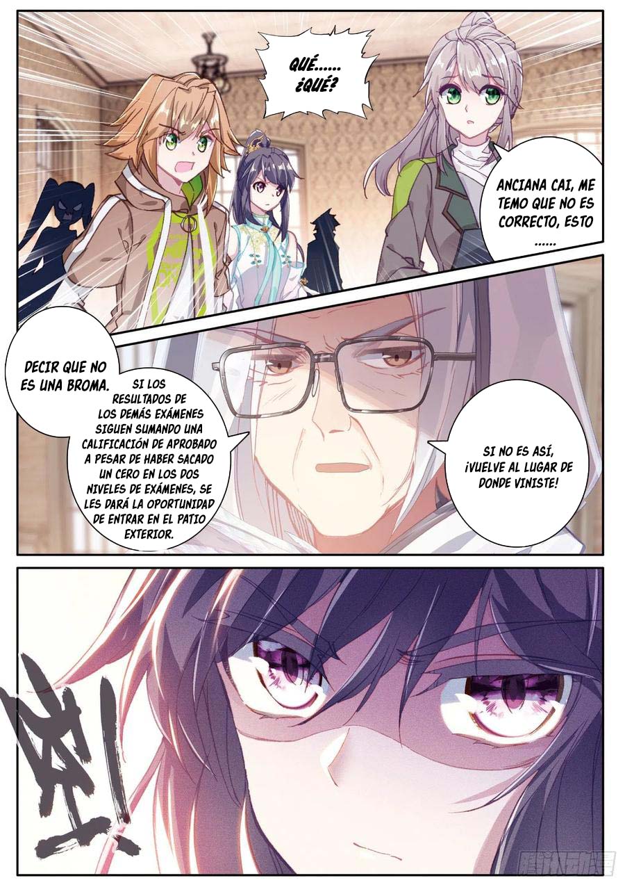Combat Continent 3: The Legend of the Dragon King Capitulo 150 página 12