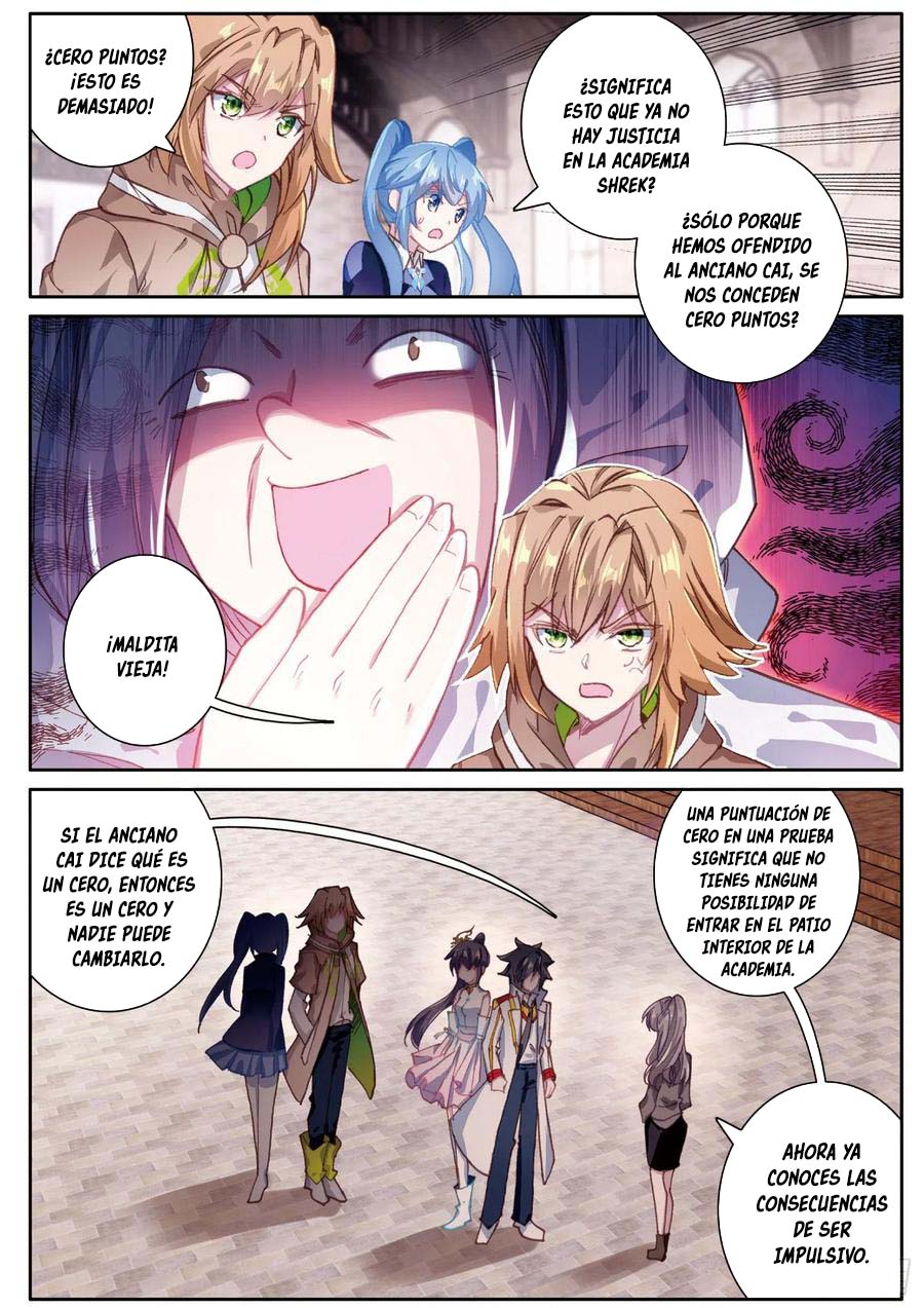 Combat Continent 3: The Legend of the Dragon King Capitulo 150 página 9