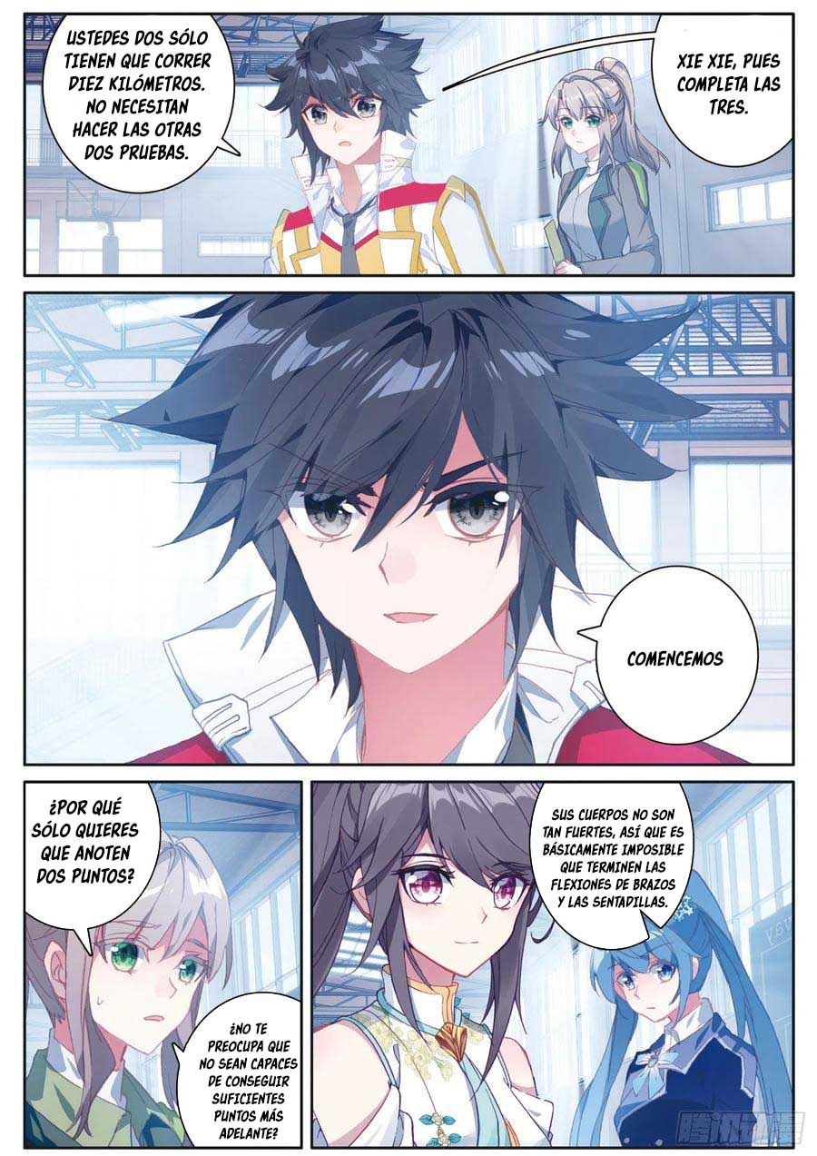 Combat Continent 3: The Legend of the Dragon King Capitulo 151 página 7