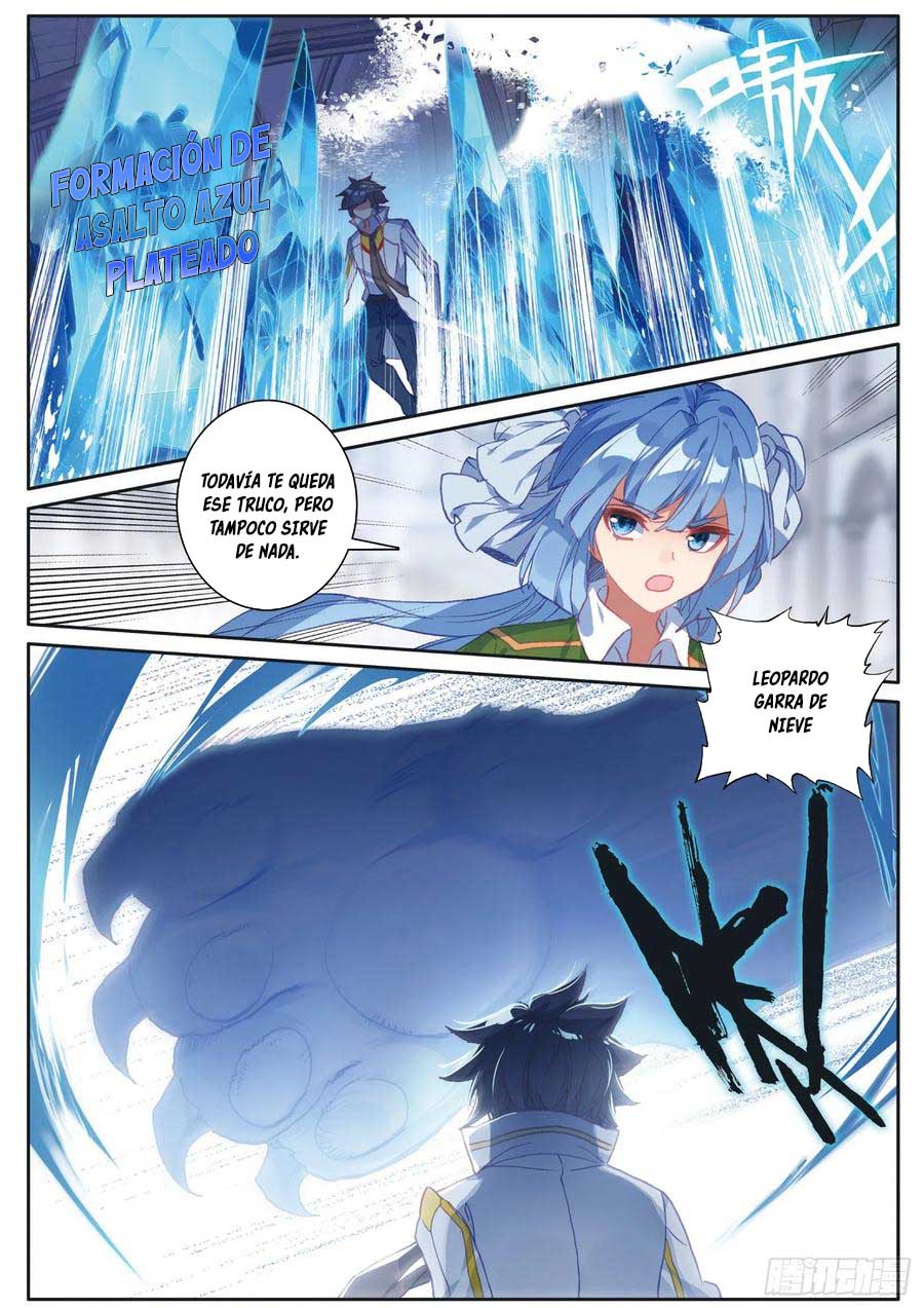 Combat Continent 3: The Legend of the Dragon King Capitulo 152 página 13