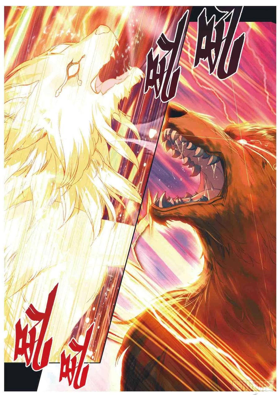 Combat Continent 3: The Legend of the Dragon King Capitulo 158 página 18