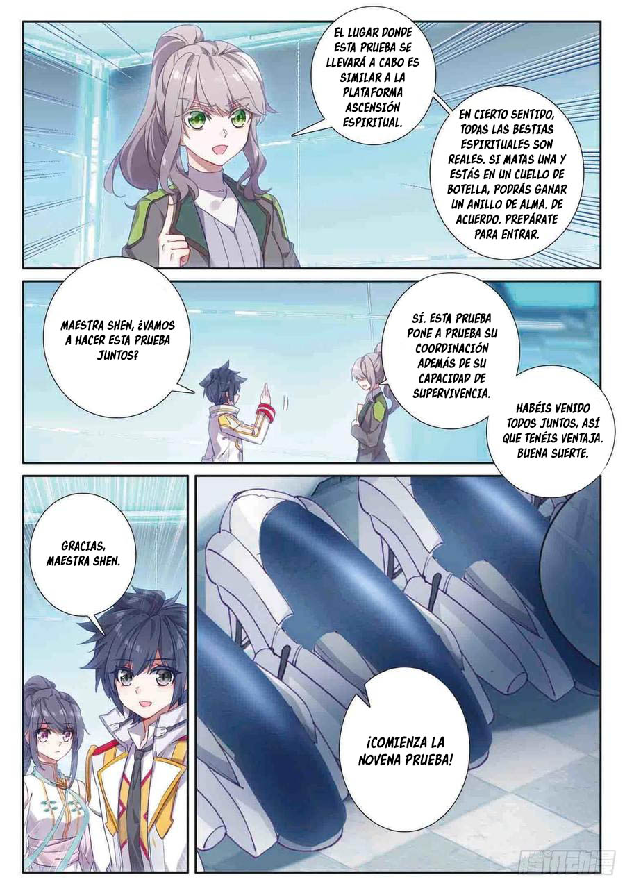 Combat Continent 3: The Legend of the Dragon King Capitulo 158 página 6