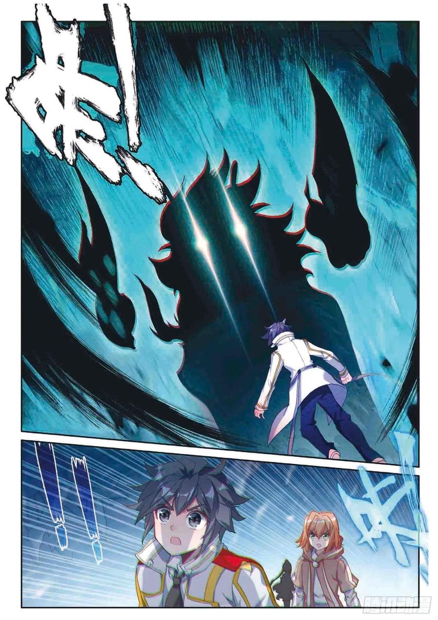 Combat Continent 3: The Legend of the Dragon King Capitulo 159 página 15