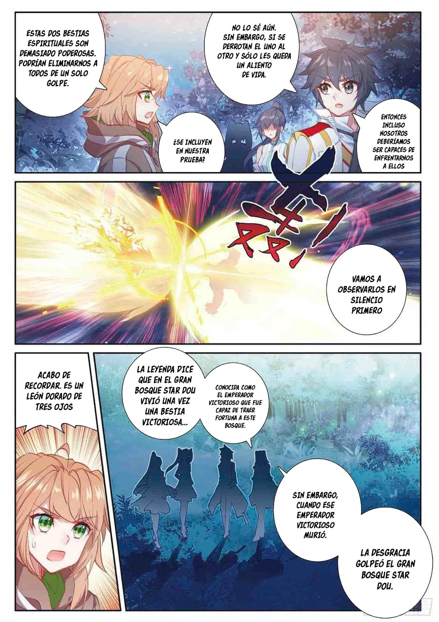 Combat Continent 3: The Legend of the Dragon King Capitulo 159 página 7