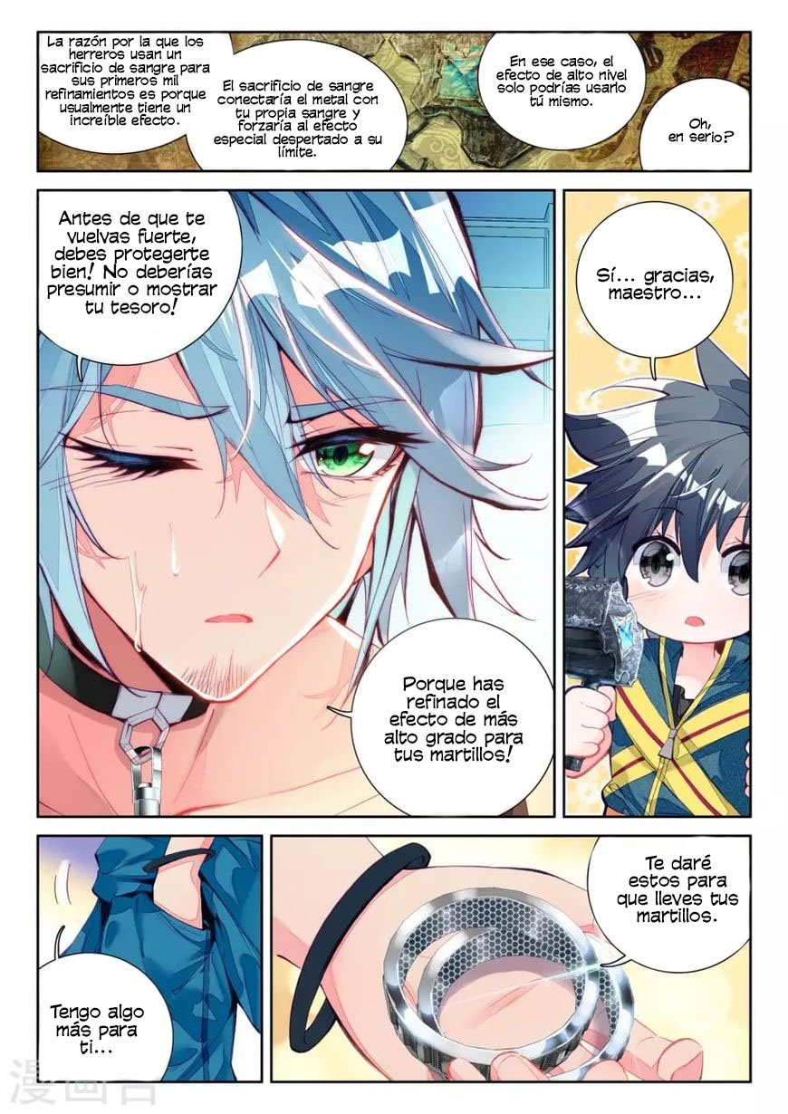 Combat Continent 3: The Legend of the Dragon King Capitulo 16 página 12