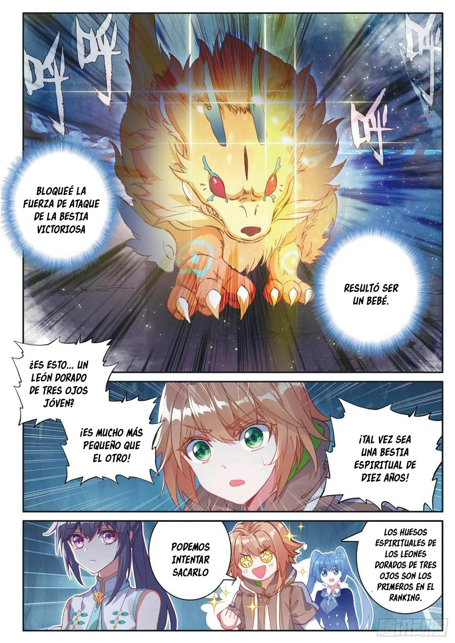 Combat Continent 3: The Legend of the Dragon King Capitulo 160 página 5