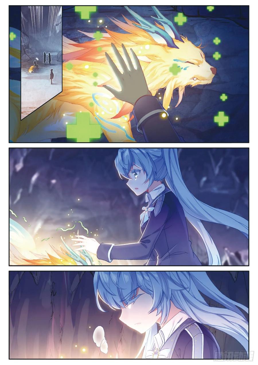 Combat Continent 3: The Legend of the Dragon King Capitulo 161 página 8