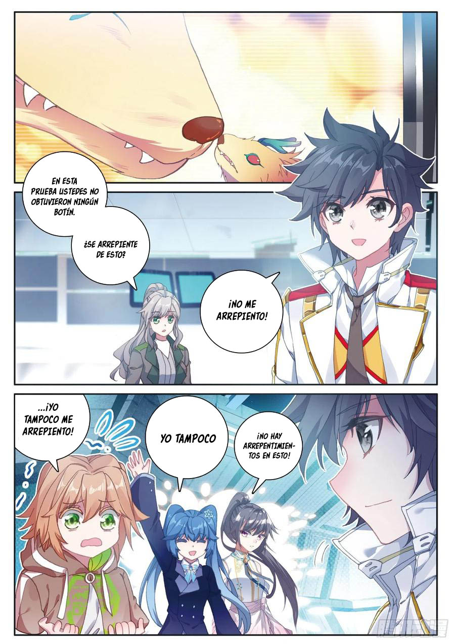 Combat Continent 3: The Legend of the Dragon King Capitulo 162 página 6