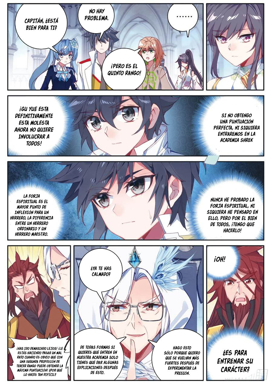 Combat Continent 3: The Legend of the Dragon King Capitulo 164 página 10