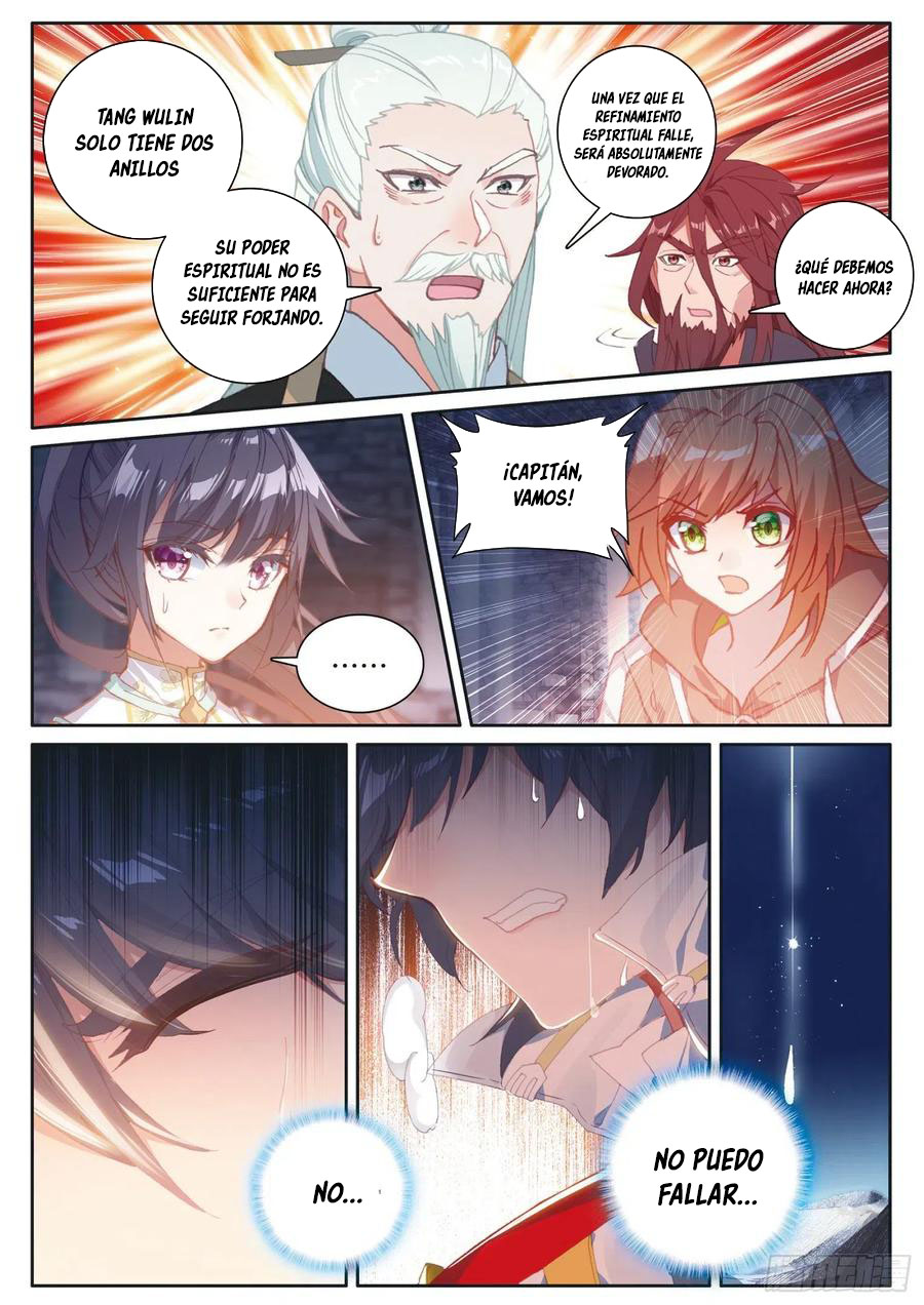 Combat Continent 3: The Legend of the Dragon King Capitulo 166 página 7