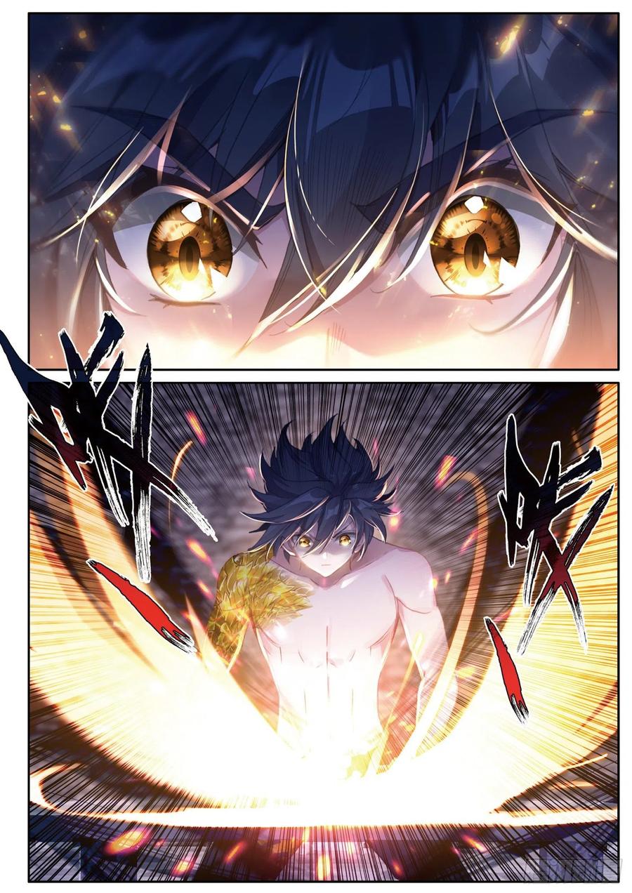 Combat Continent 3: The Legend of the Dragon King Capitulo 167 página 6