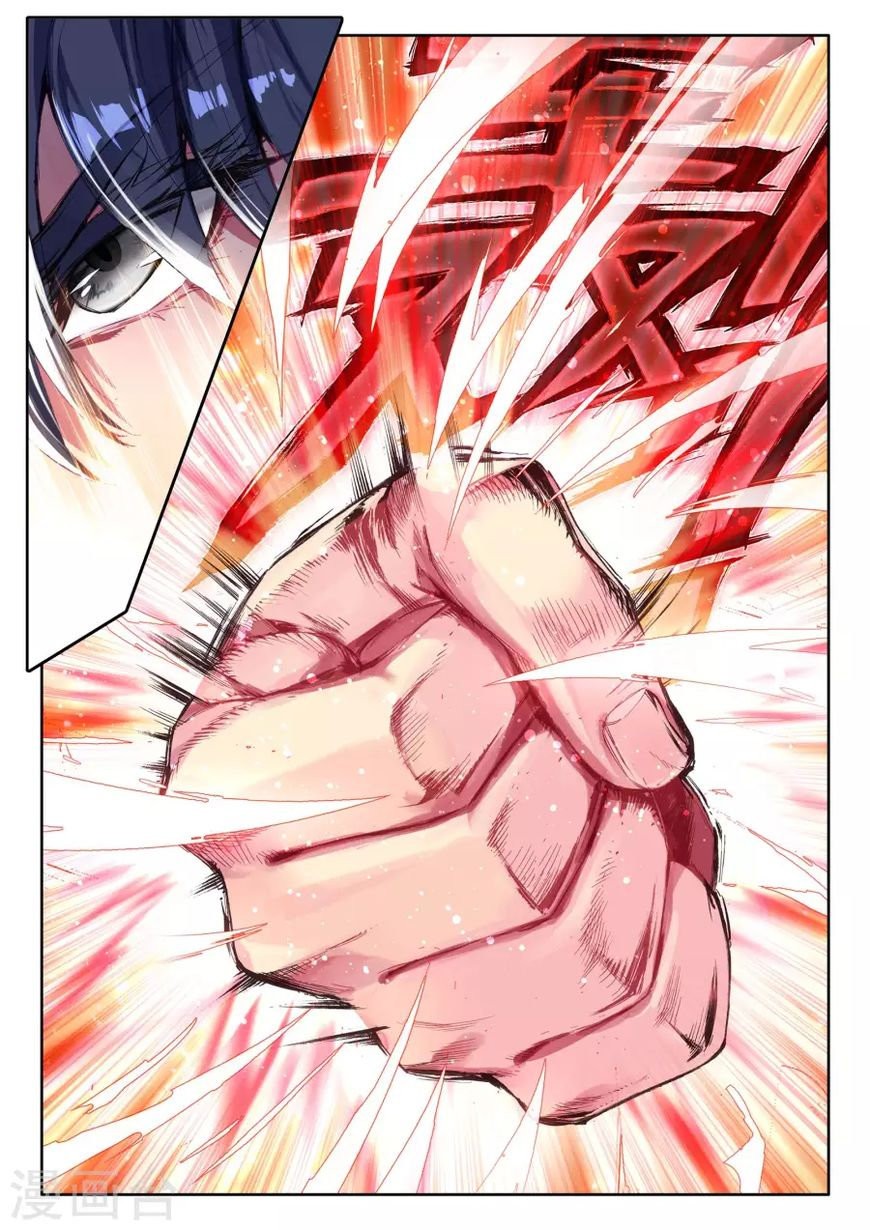 Combat Continent 3: The Legend of the Dragon King Capitulo 17 página 14
