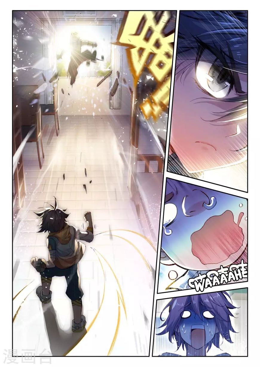 Combat Continent 3: The Legend of the Dragon King Capitulo 17 página 15