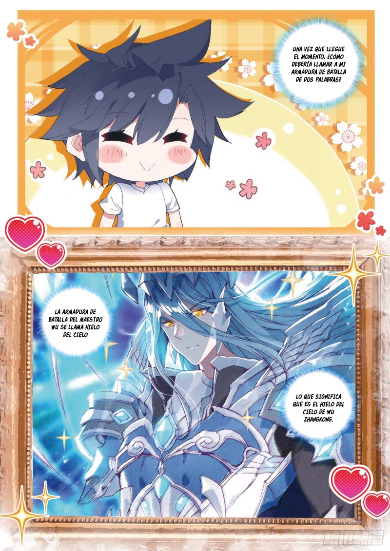 Combat Continent 3: The Legend of the Dragon King Capitulo 172 página 15