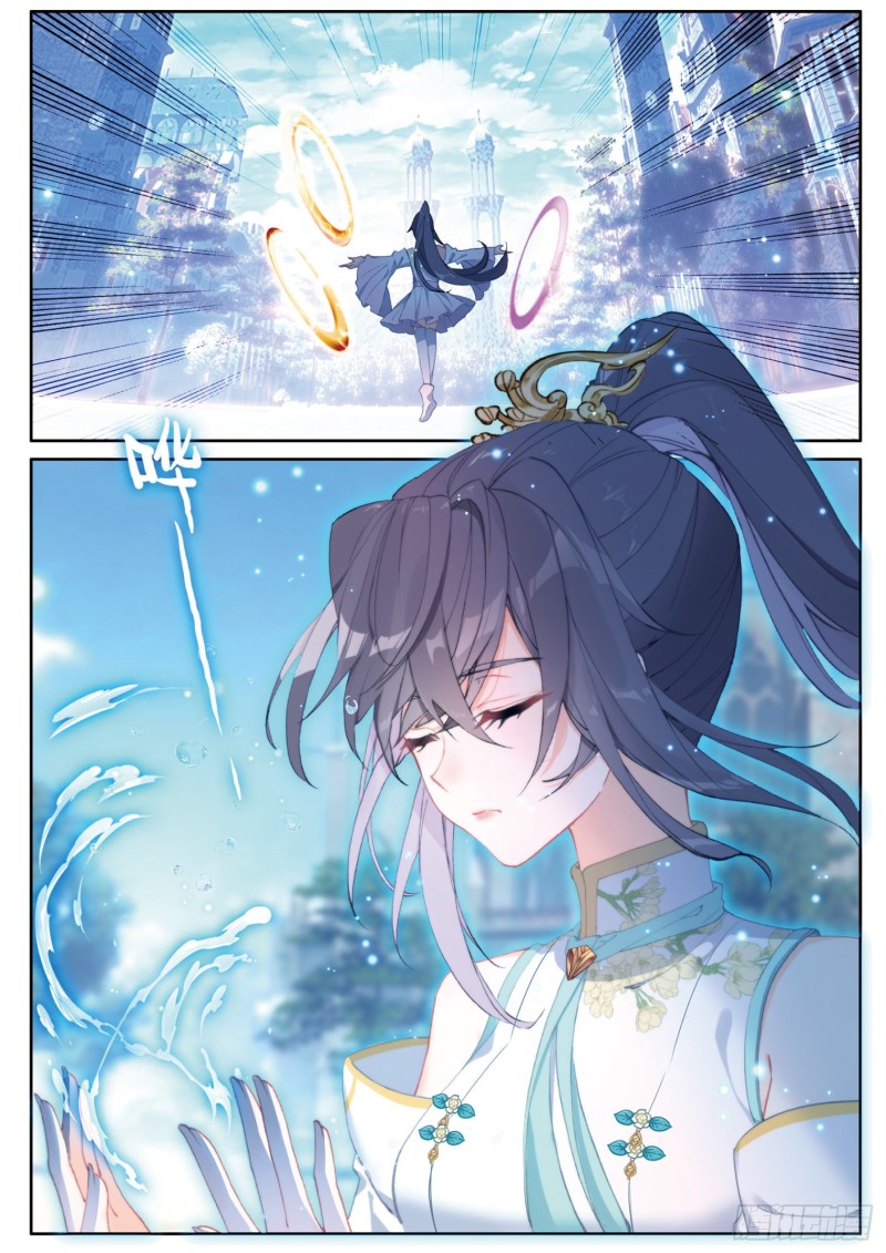 Combat Continent 3: The Legend of the Dragon King Capitulo 174 página 16