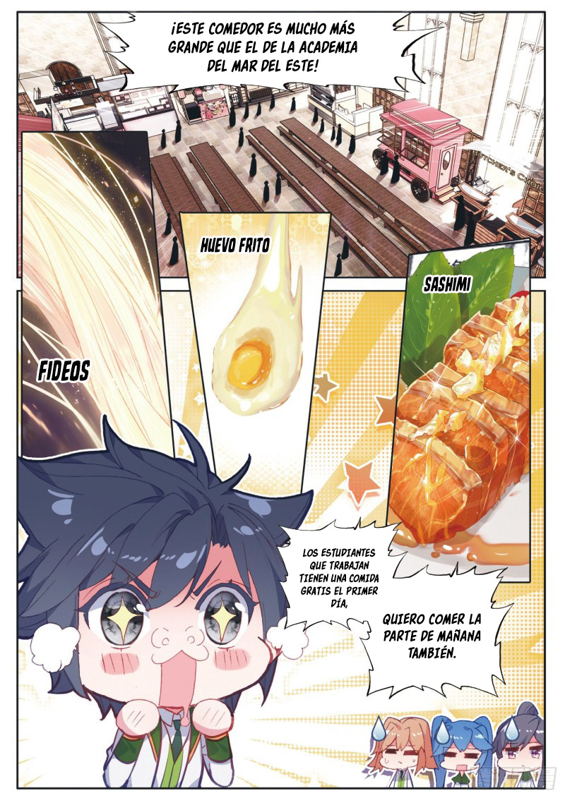 Combat Continent 3: The Legend of the Dragon King Capitulo 175 página 11