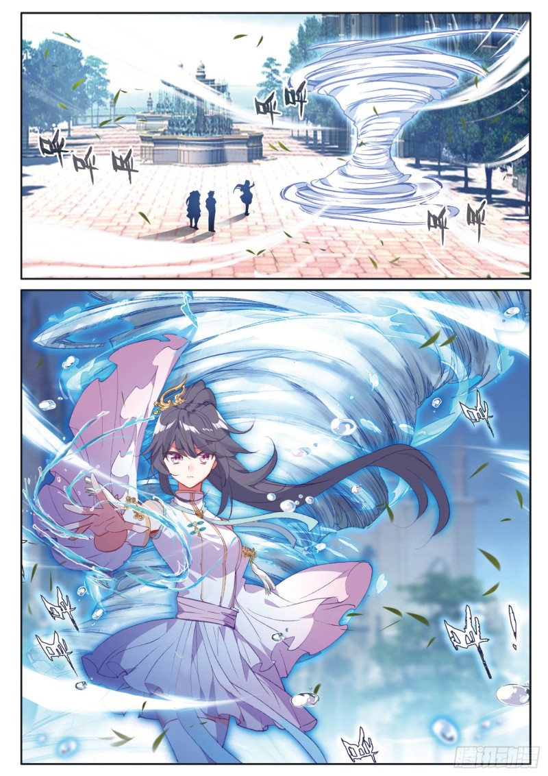 Combat Continent 3: The Legend of the Dragon King Capitulo 175 página 4