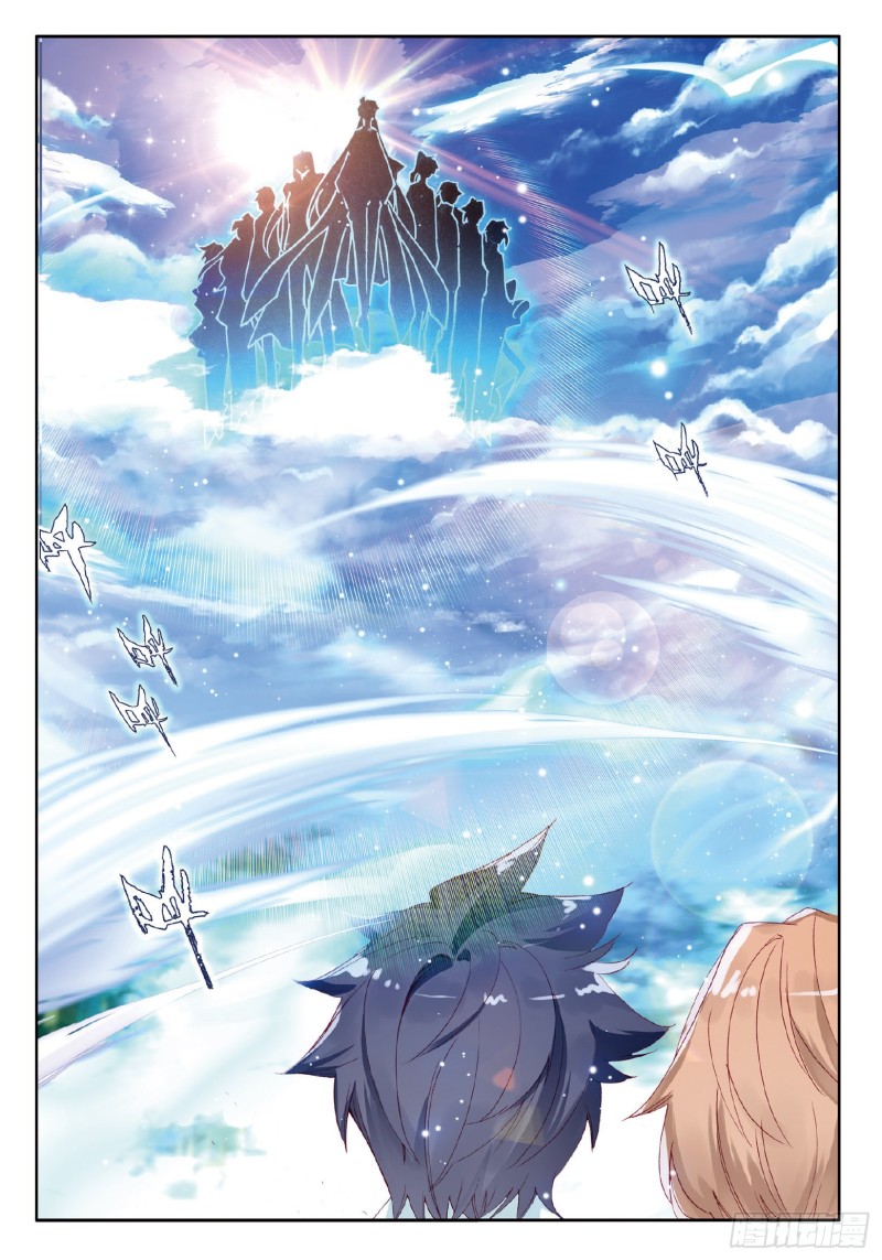 Combat Continent 3: The Legend of the Dragon King Capitulo 178 página 14