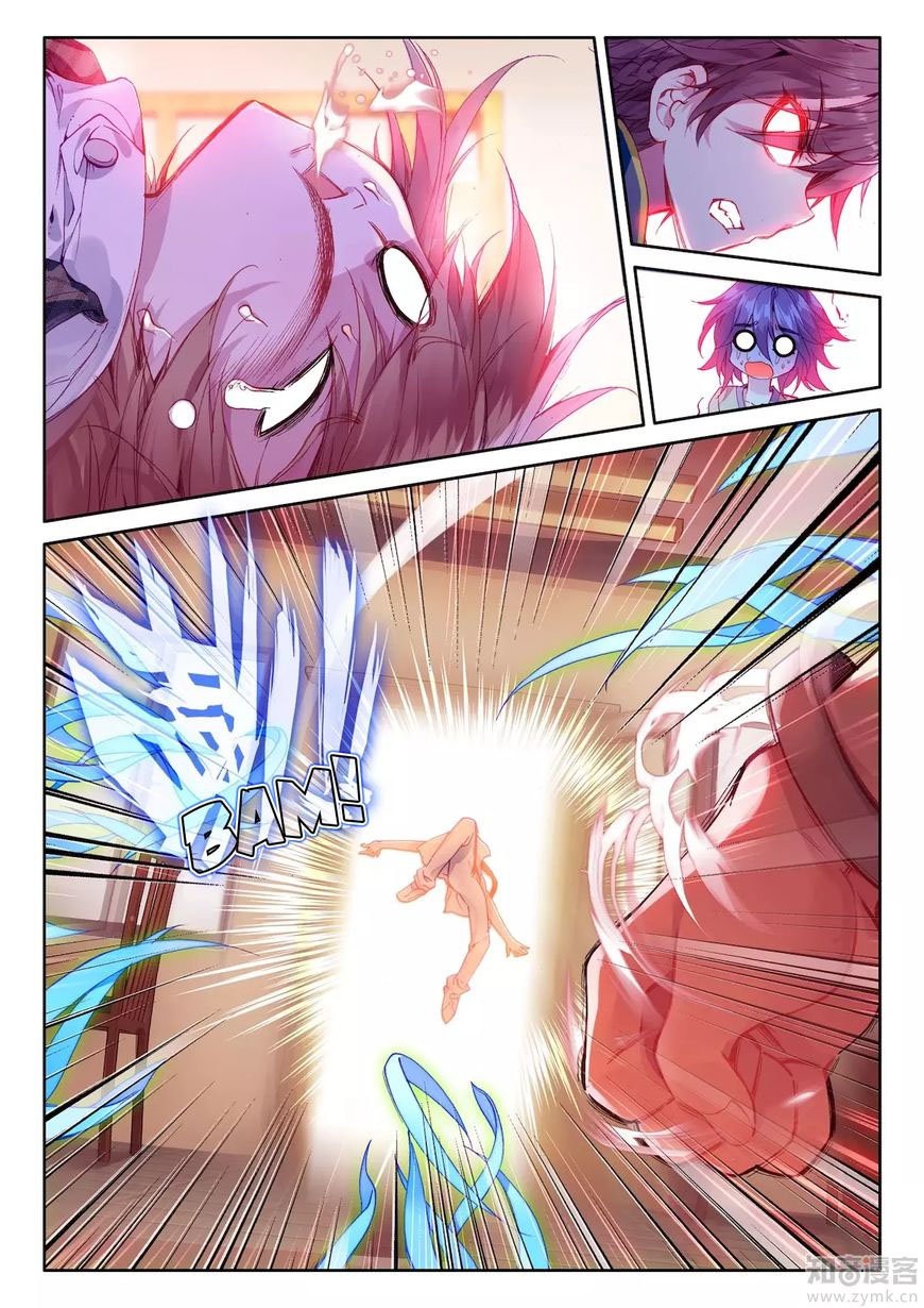 Combat Continent 3: The Legend of the Dragon King Capitulo 18 página 9