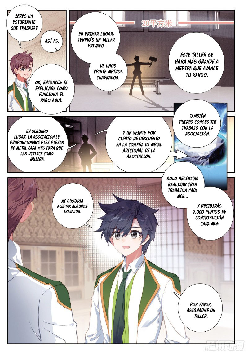 Combat Continent 3: The Legend of the Dragon King Capitulo 182 página 7