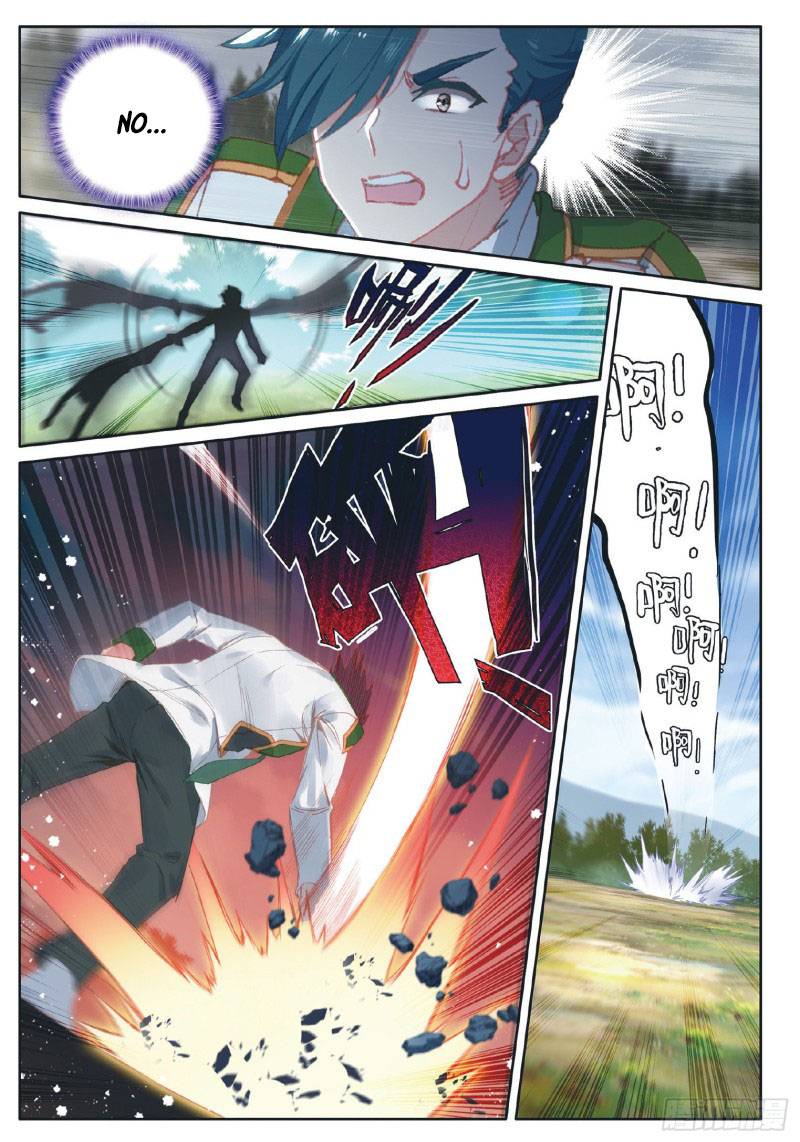 Combat Continent 3: The Legend of the Dragon King Capitulo 184 página 17