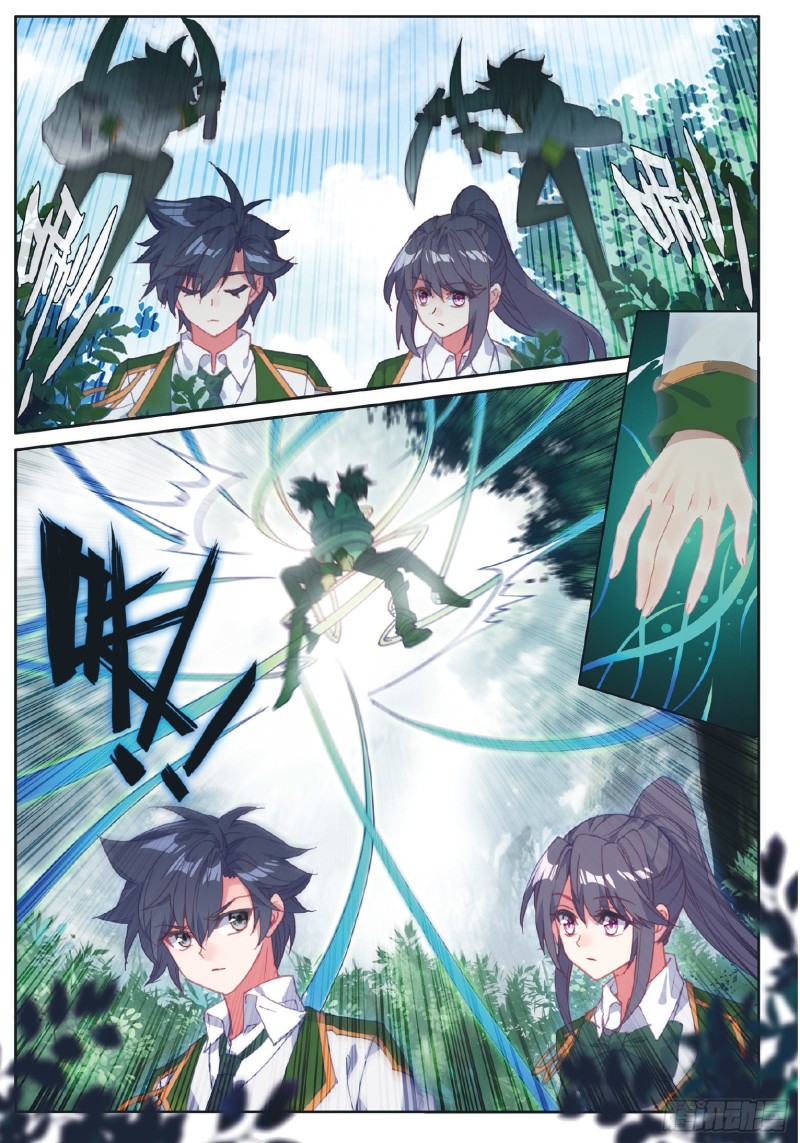 Combat Continent 3: The Legend of the Dragon King Capitulo 185 página 15