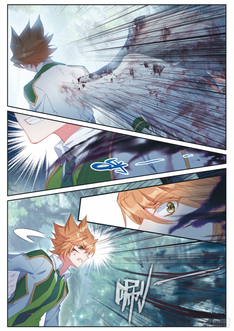 Combat Continent 3: The Legend of the Dragon King Capitulo 186 página 9