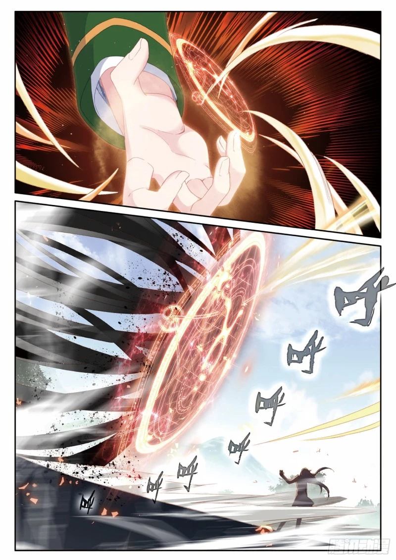 Combat Continent 3: The Legend of the Dragon King Capitulo 188 página 13