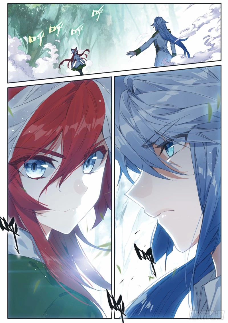 Combat Continent 3: The Legend of the Dragon King Capitulo 188 página 17
