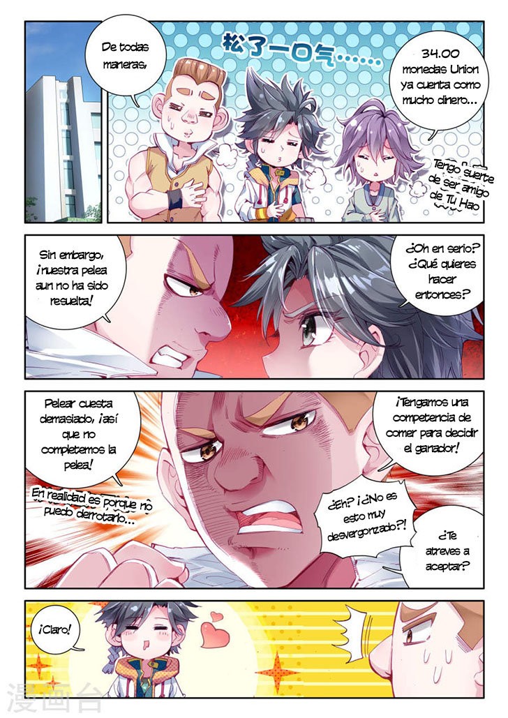 Combat Continent 3: The Legend of the Dragon King Capitulo 19 página 4