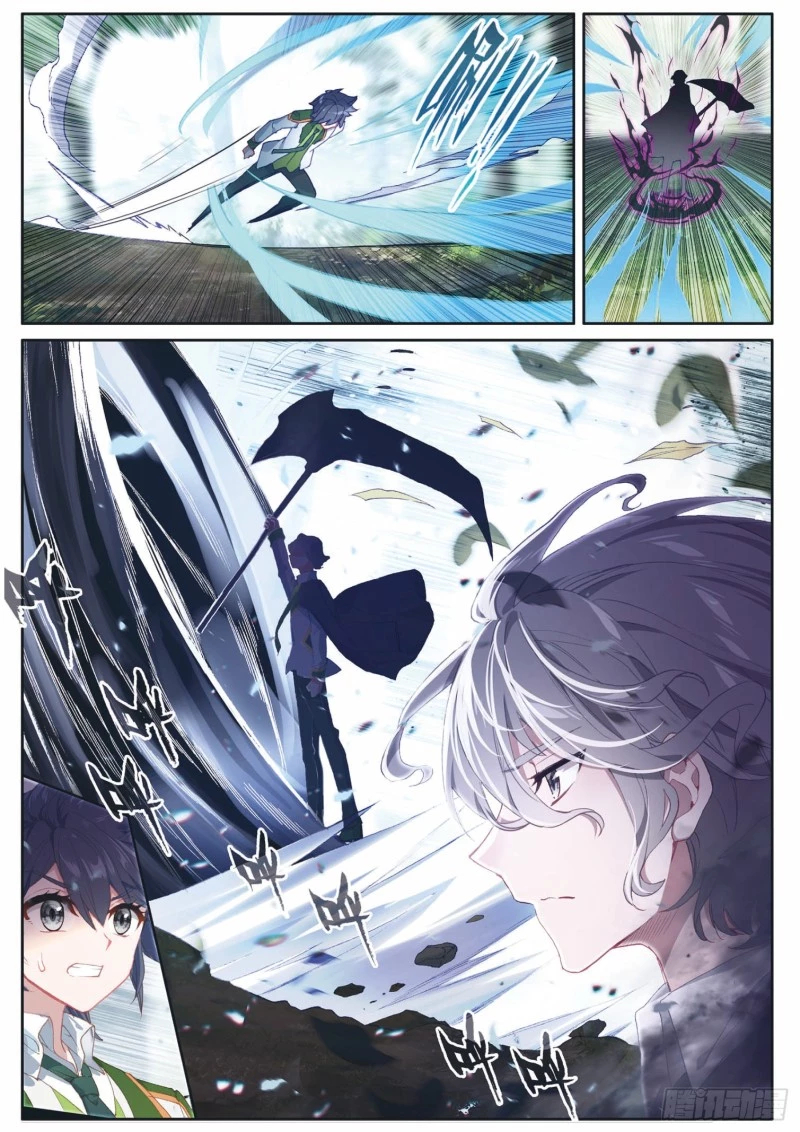 Combat Continent 3: The Legend of the Dragon King Capitulo 192 página 14
