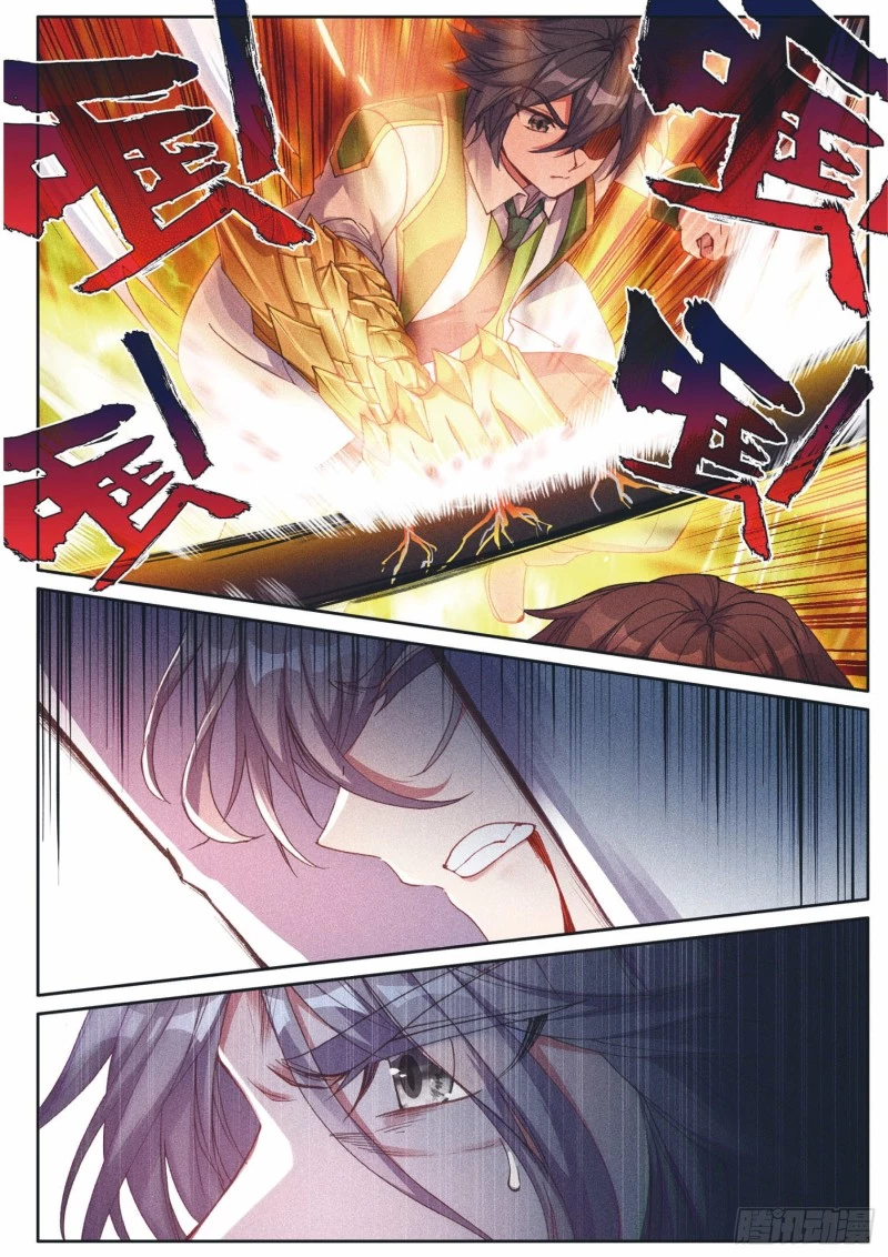 Combat Continent 3: The Legend of the Dragon King Capitulo 193 página 8