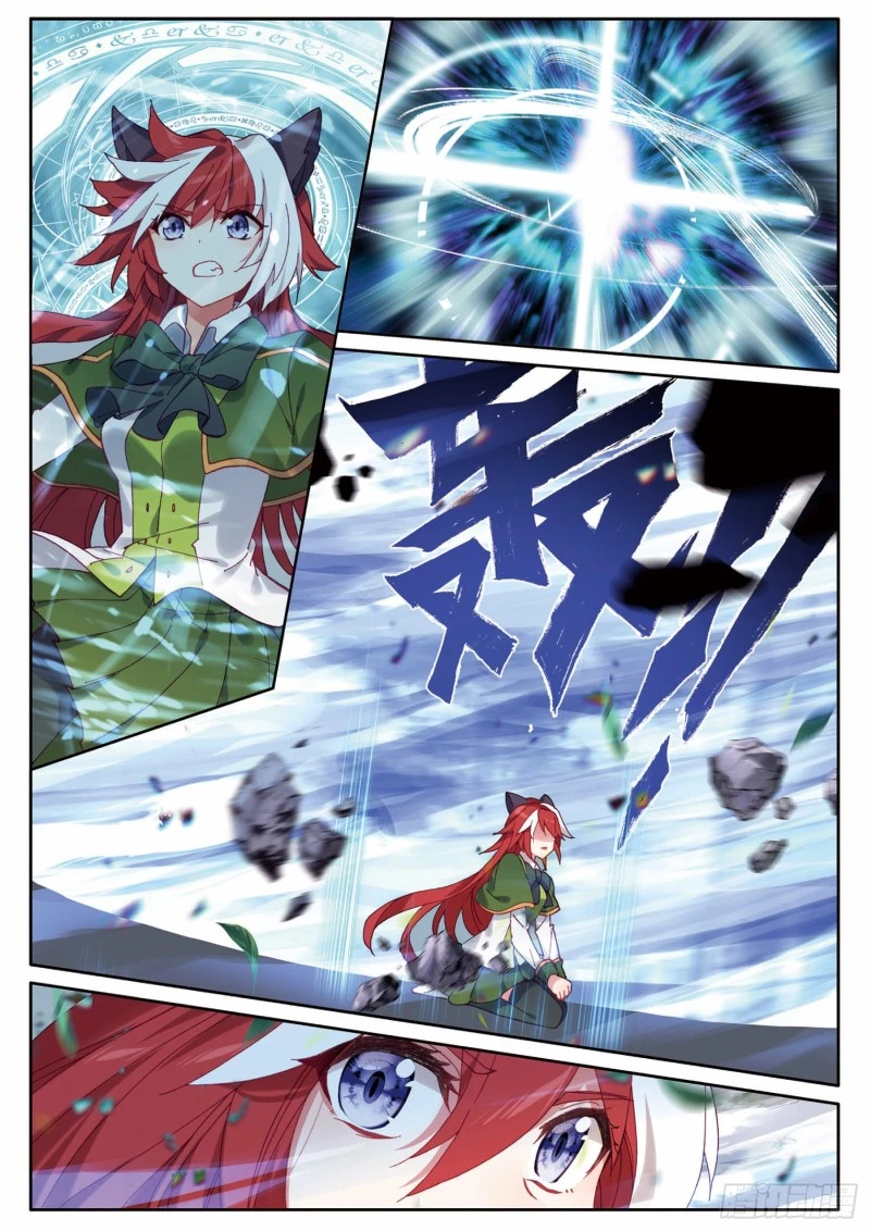Combat Continent 3: The Legend of the Dragon King Capitulo 194 página 13