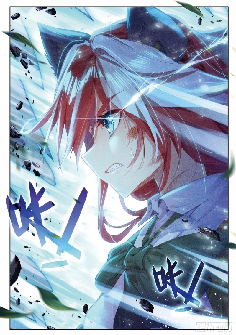 Combat Continent 3: The Legend of the Dragon King Capitulo 194 página 17