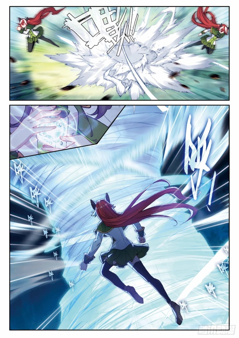 Combat Continent 3: The Legend of the Dragon King Capitulo 194 página 7