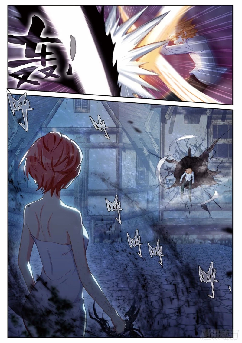 Combat Continent 3: The Legend of the Dragon King Capitulo 198 página 13