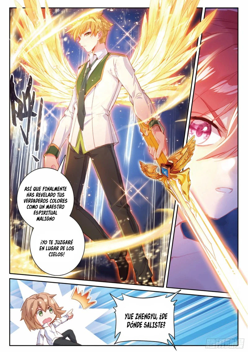 Combat Continent 3: The Legend of the Dragon King Capitulo 198 página 16