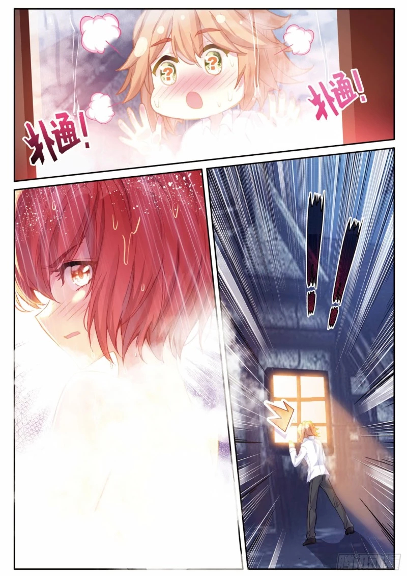 Combat Continent 3: The Legend of the Dragon King Capitulo 198 página 8