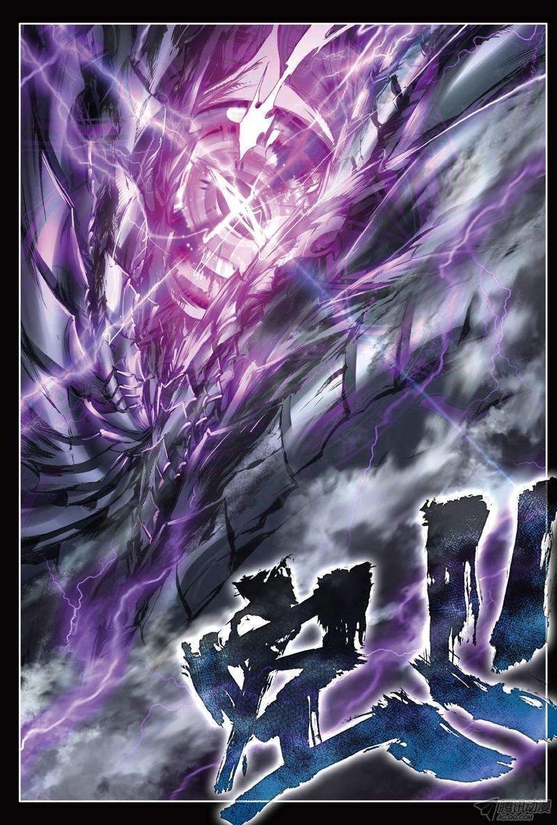 Combat Continent 3: The Legend of the Dragon King Capitulo 2 página 4