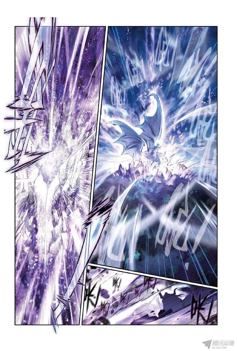 Combat Continent 3: The Legend of the Dragon King Capitulo 2 página 5