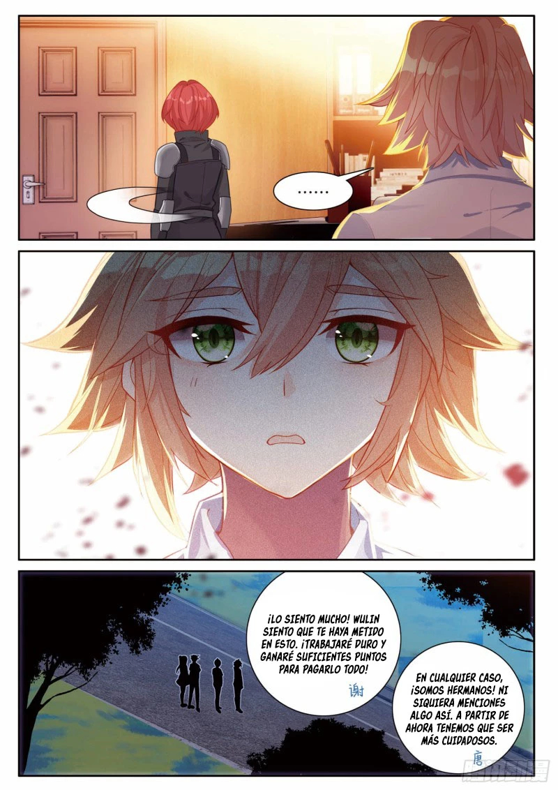 Combat Continent 3: The Legend of the Dragon King Capitulo 200 página 16