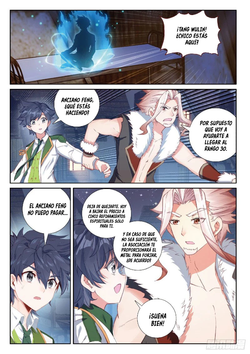 Combat Continent 3: The Legend of the Dragon King Capitulo 203 página 3
