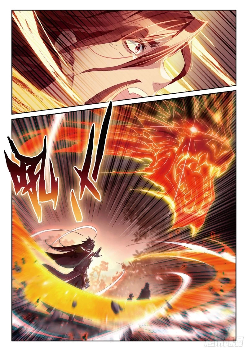 Combat Continent 3: The Legend of the Dragon King Capitulo 205 página 11