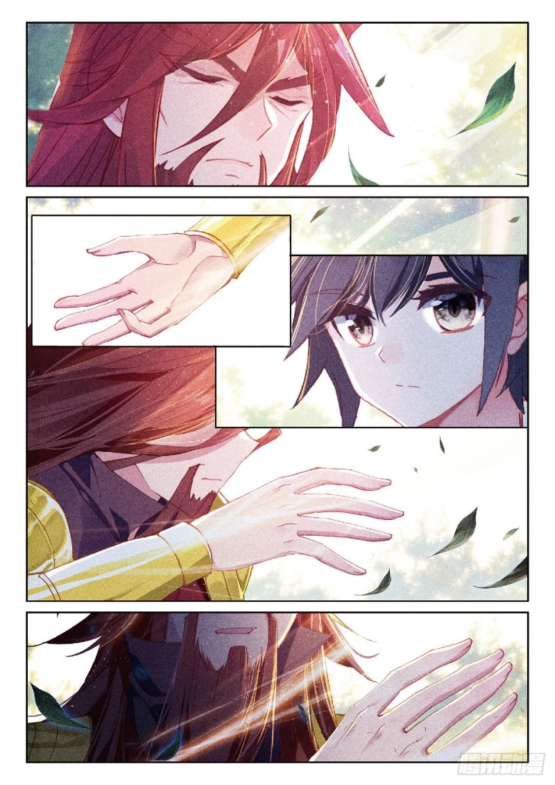 Combat Continent 3: The Legend of the Dragon King Capitulo 205 página 9